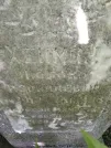 Захоронение ID 203552