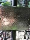Захоронение ID 204002