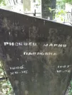 Захоронение ID 204013