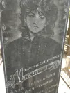 Захоронение ID 204074