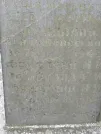 Захоронение ID 204138