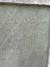 Захоронение ID 204290