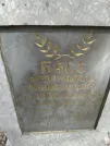 Захоронение ID 204307