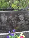Захоронение ID 204378