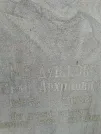 Захоронение ID 204587