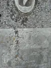 Захоронение ID 204624