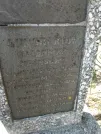 Захоронение ID 204681