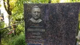 Захоронение ID 204731