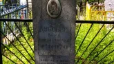 Захоронение ID 204771