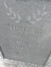 Захоронение ID 204837