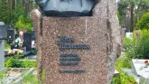 Захоронение ID 204880