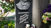 Захоронение ID 204904