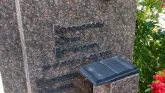Захоронение ID 205085