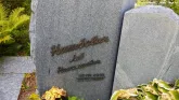 Захоронение ID 205096
