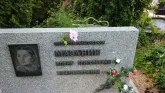 Захоронение ID 205114