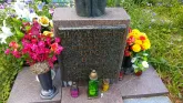 Захоронение ID 205118