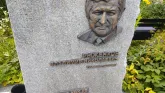 Захоронение ID 205120