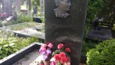 Захоронение ID 205153