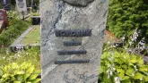 Захоронение ID 205157