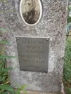 Захоронение ID 205505