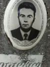 Захоронение ID 205568