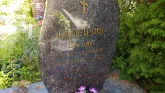 Захоронение ID 205875
