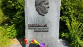 Захоронение ID 205901