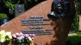 Захоронение ID 205907