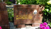 Захоронение ID 205975