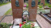 Захоронение ID 206056