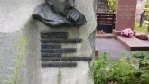 Захоронение ID 206088