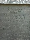 Захоронение ID 206413