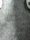 Захоронение ID 206507