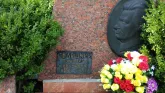 Захоронение ID 206553