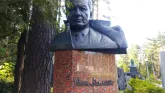 Захоронение ID 206562