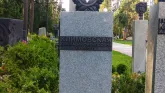 Захоронение ID 206563