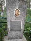 Захоронение ID 205512
