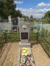 Захоронение ID 206162