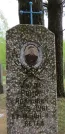 Захоронение ID 216984
