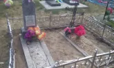 Захоронение ID 215764