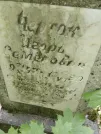 Захоронение ID 208477