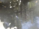 Захоронение ID 208501