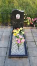 Захоронение ID 216358