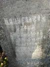 Захоронение ID 217557