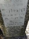 Захоронение ID 217578