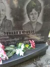 Захоронение ID 217624