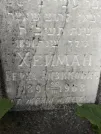 Захоронение ID 217664