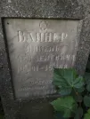 Захоронение ID 217880