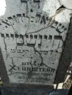 Захоронение ID 218538