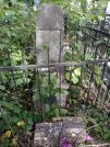 Захоронение ID 218542